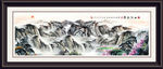山水画 山水风景