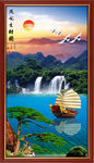 山水画 山水风景