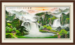 山水画 山水风景