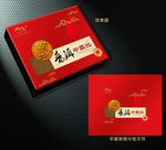 普洱茶包装
