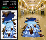 3D地贴 3D地画
