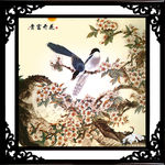 国画梅花