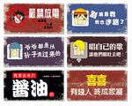 挂画装饰画