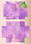 紫玉情怀 包装盒
