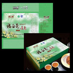 朵菊茶包装