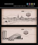 欧式建筑