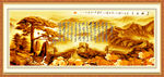 风景油画
