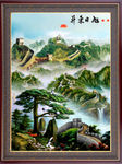 长城