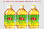 调和油标签设计平面图
