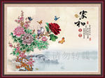 花开富贵 电视背景墙