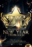 开业 新年