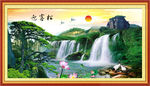 迎客松