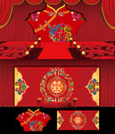 中式婚礼