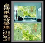 玉雕孔雀牡丹图背景墙