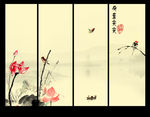 荷花水墨画