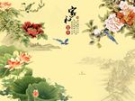 家和富贵牡丹花