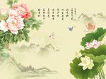牡丹荷花图