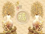 家和富贵发财树