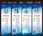 校园文化