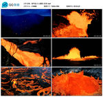 火山爆发岩浆
