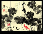 水墨荷花