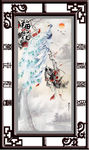梅花