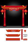 门楼设计总图展开图