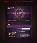 欧式vip会员卡