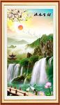 客厅山水画