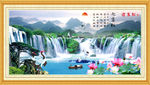 山水风景