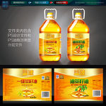 茶籽油 山茶油