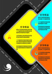 三色底纹