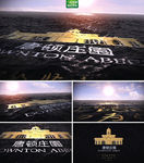 漂浮在大海中的LOGO片头AE