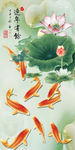 连年有余九鱼图
