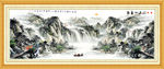 中国画