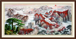 水墨山水