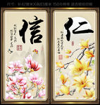 中国风挂画