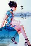 旗袍女人插画分层