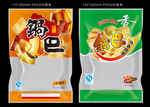 锅巴正面平面图