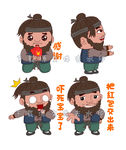 卡通古代莽汉高清分层图