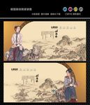 古典美女