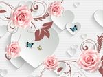 3D玫瑰花