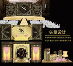 盖茨比婚礼设计