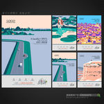 房地产海报