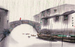 梦里水乡水墨画