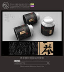 古朴茶叶铁罐包装设计平面图图片