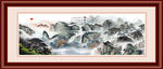 国画山水