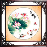荷花九鱼图
