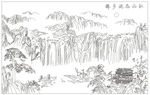 江山如此多娇