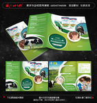 牛奶折页 奶粉折页 奶粉广告图